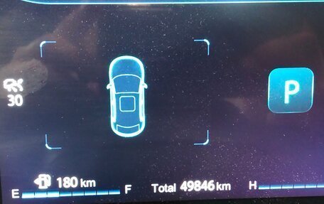 Changan CS35 Plus, 2023 год, 1 595 000 рублей, 10 фотография