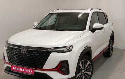 Changan CS35 Plus, 2023 год, 1 595 000 рублей, 1 фотография