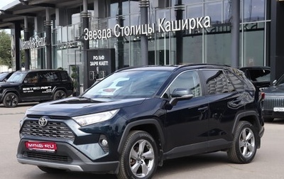 Toyota RAV4, 2019 год, 3 570 000 рублей, 1 фотография