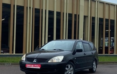Mitsubishi Lancer IX, 2005 год, 390 000 рублей, 1 фотография