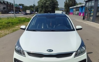 KIA Rio IV, 2020 год, 1 300 000 рублей, 1 фотография