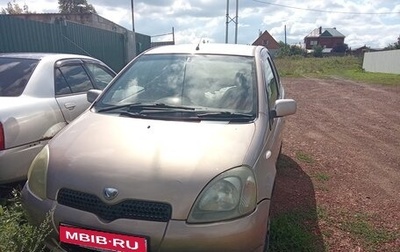 Toyota Vitz, 2001 год, 200 000 рублей, 1 фотография