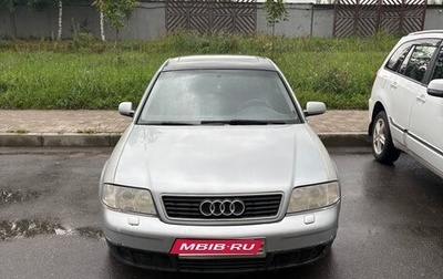 Audi A6, 1998 год, 325 000 рублей, 1 фотография