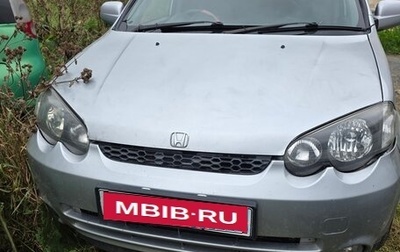 Honda HR-V I, 2001 год, 300 000 рублей, 1 фотография