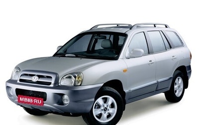Hyundai Santa Fe Classic, 2008 год, 770 000 рублей, 1 фотография