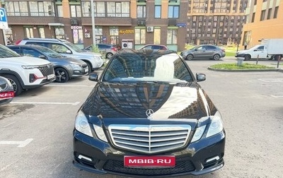 Mercedes-Benz E-Класс, 2011 год, 1 390 000 рублей, 1 фотография