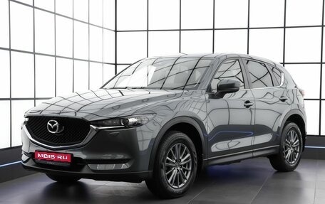 Mazda CX-5 II, 2018 год, 2 650 000 рублей, 1 фотография