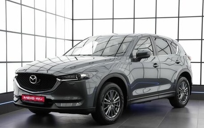 Mazda CX-5 II, 2018 год, 2 650 000 рублей, 1 фотография