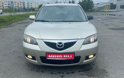 Mazda 3, 2008 год, 300 000 рублей, 1 фотография