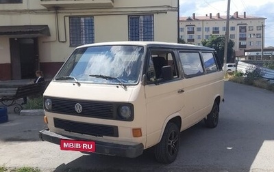 Volkswagen Transporter T3, 1982 год, 235 000 рублей, 1 фотография