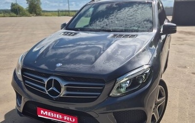 Mercedes-Benz GLE, 2016 год, 3 400 000 рублей, 1 фотография