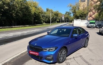 BMW 3 серия, 2021 год, 3 890 000 рублей, 1 фотография