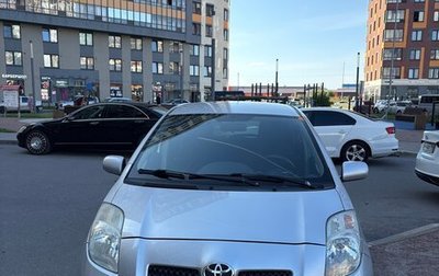 Toyota Yaris III рестайлинг, 2007 год, 475 000 рублей, 1 фотография