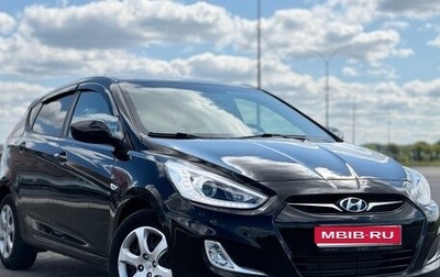 Hyundai Solaris II рестайлинг, 2013 год, 850 000 рублей, 1 фотография