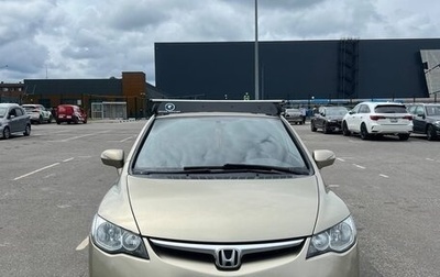 Honda Civic VIII, 2007 год, 450 000 рублей, 1 фотография