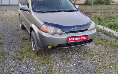 Honda HR-V I, 2000 год, 500 000 рублей, 1 фотография