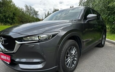 Mazda CX-5 II, 2018 год, 2 550 000 рублей, 1 фотография