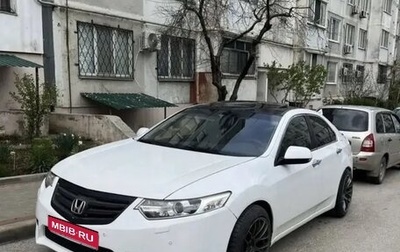 Honda Accord VIII рестайлинг, 2012 год, 1 400 000 рублей, 1 фотография
