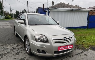 Toyota Avensis III рестайлинг, 2007 год, 850 000 рублей, 1 фотография