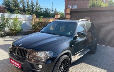 BMW X5, 2008 год, 1 650 000 рублей, 1 фотография