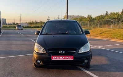 Hyundai Getz I рестайлинг, 2005 год, 410 000 рублей, 1 фотография