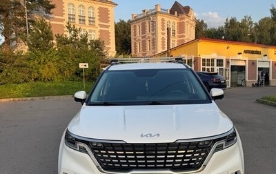 KIA Carnival, 2023 год, 3 730 000 рублей, 1 фотография
