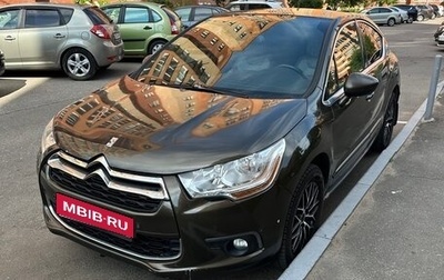 Citroen DS4, 2012 год, 520 000 рублей, 1 фотография