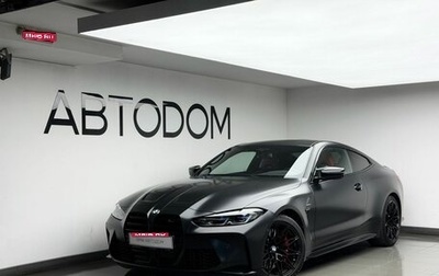 BMW M4, 2022 год, 11 400 000 рублей, 1 фотография