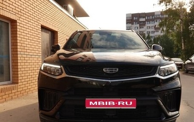 Geely Tugella FY11, 2023 год, 3 100 000 рублей, 1 фотография