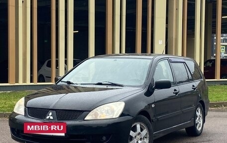 Mitsubishi Lancer IX, 2005 год, 390 000 рублей, 11 фотография