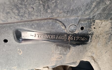 Toyota Land Cruiser 200, 2014 год, 3 600 000 рублей, 11 фотография