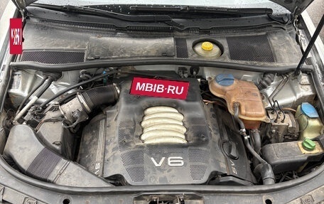 Audi A6, 1998 год, 325 000 рублей, 10 фотография