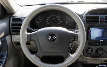 KIA Cerato I, 2006 год, 400 000 рублей, 16 фотография