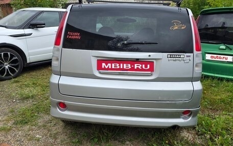 Honda HR-V I, 2001 год, 300 000 рублей, 14 фотография