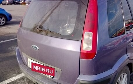 Ford Fusion I, 2007 год, 345 000 рублей, 2 фотография