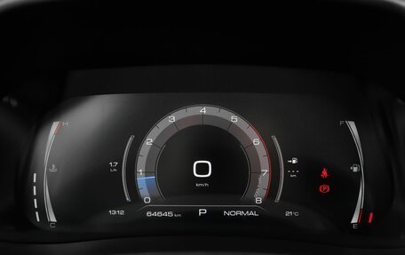 Haval F7x I, 2023 год, 2 149 000 рублей, 14 фотография
