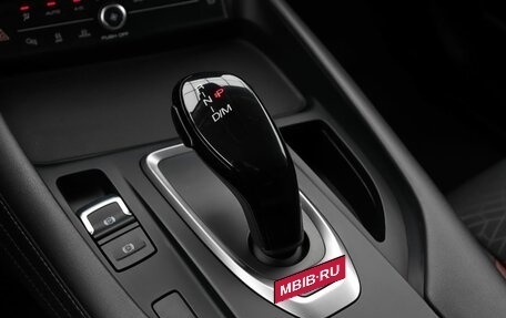 Haval F7x I, 2023 год, 2 149 000 рублей, 17 фотография