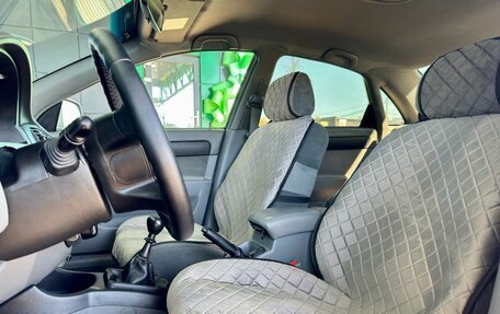Daewoo Gentra II, 2014 год, 599 000 рублей, 12 фотография