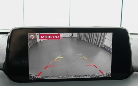 Mazda CX-5 II, 2018 год, 2 650 000 рублей, 14 фотография