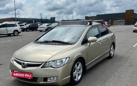 Honda Civic VIII, 2007 год, 450 000 рублей, 3 фотография