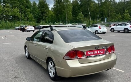 Honda Civic VIII, 2007 год, 450 000 рублей, 4 фотография