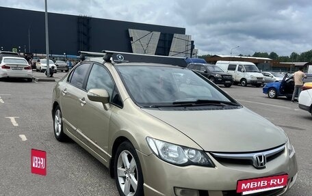 Honda Civic VIII, 2007 год, 450 000 рублей, 2 фотография