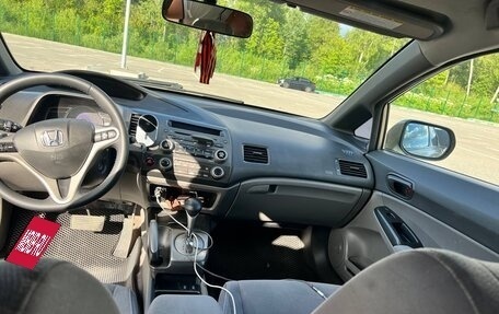 Honda Civic VIII, 2007 год, 450 000 рублей, 9 фотография