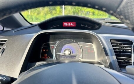 Honda Civic VIII, 2007 год, 450 000 рублей, 10 фотография