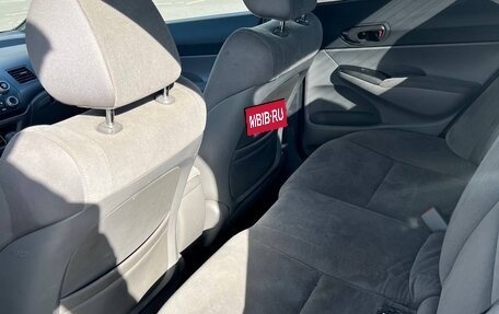 Honda Civic VIII, 2007 год, 450 000 рублей, 8 фотография