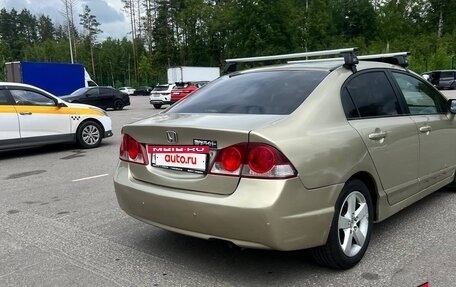 Honda Civic VIII, 2007 год, 450 000 рублей, 6 фотография