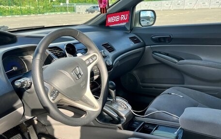 Honda Civic VIII, 2007 год, 450 000 рублей, 7 фотография