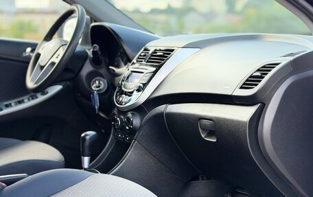 Hyundai Solaris II рестайлинг, 2013 год, 850 000 рублей, 20 фотография