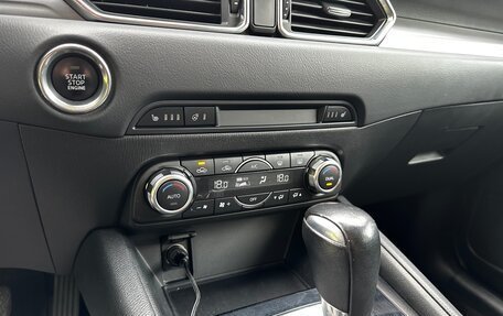 Mazda CX-5 II, 2018 год, 2 550 000 рублей, 14 фотография