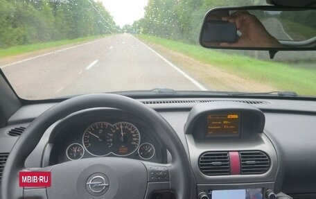 Opel Tigra, 2007 год, 650 000 рублей, 7 фотография
